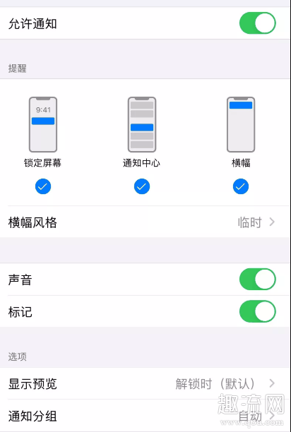阿迪达斯app买的东西是真的吗 阿迪APP一直有个小红点怎么去掉