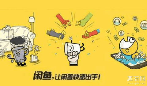 闲鱼微信交易卖家不承认怎么办?微信聊天记录算证据吗?