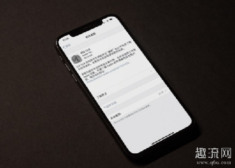 iOS13.6正式版值得升级更新吗 iOS13.6正式版耗电发烫吗