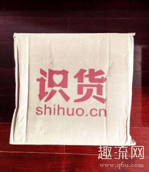 识货的折扣秒杀活动在哪 识货的折扣一直都有吗