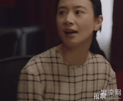朱晶晶踩你的小白鞋什么意思什么梗？还有这些好玩的梗大放送！