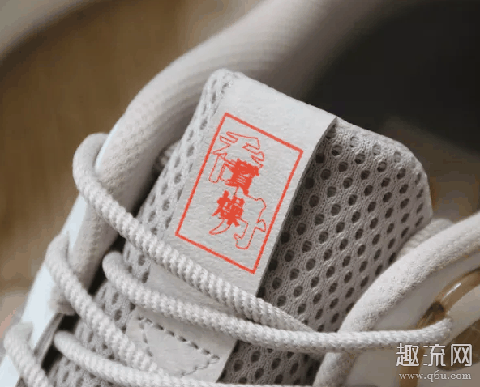 乔丹质燥巭pro跑鞋开箱测评：脚感不错，跑步性能俱佳！