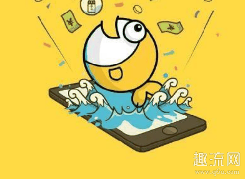 闲鱼上有人让加微信是怎么回事 闲鱼微信支付可靠吗