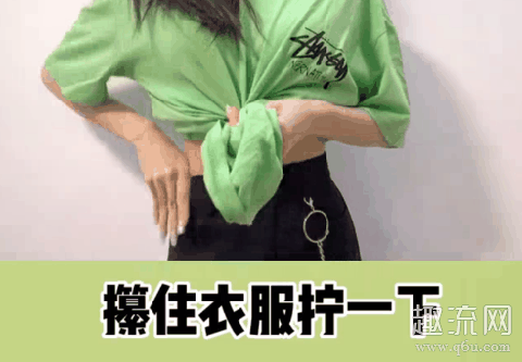 怎么卷t恤下摆 卷t恤的方法图解