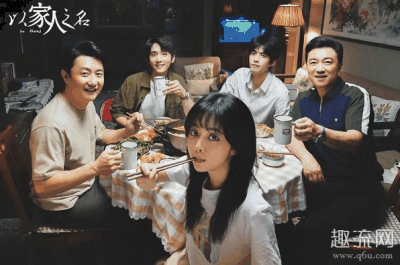 以独特的视角表潮牌商城达了3个小家庭（以家人之名李尖尖同款书包推荐 以家人之名同款鞋，衣服，双肩包图片大全）