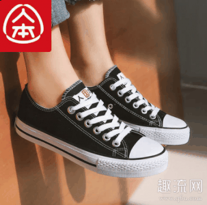 但是它的潮牌资讯帆布挺硬（人本帆布鞋怎么样 人本帆布鞋正品多少钱）