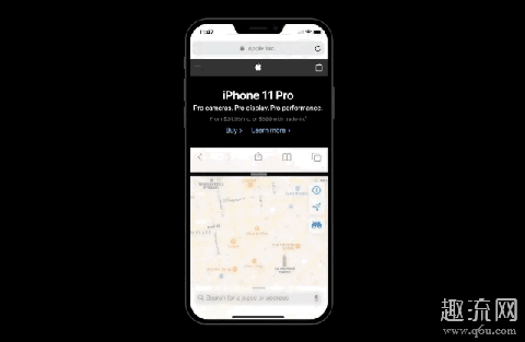 iOS14支持6S吗?iOS14支持什么机型?