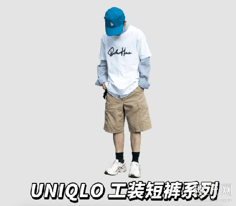 夏季男生工装裤怎么搭配?小哥哥,这四种工装裤了解一下!