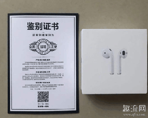 得物为什么比较便宜 得物上的货源从哪里来的
