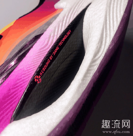 李宁绝影开箱测评 李宁绝影碳板跑鞋优缺点有哪些