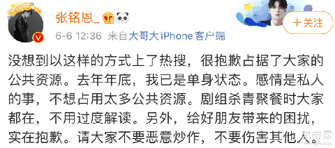 野啊宝贝什么梗 野啊宝贝高清表情包分享