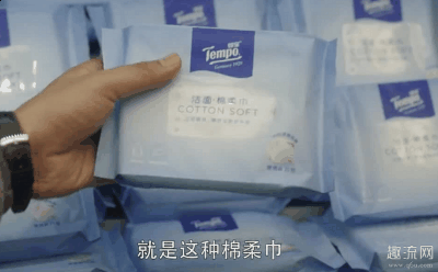  总之棉柔巾比普潮牌品牌通毛巾还要好很多（三十而已洗脸巾是什么牌子 顾佳同款棉柔巾推荐）
