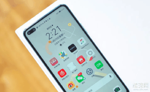 荣耀V30 PRO网速慢是怎么回事 荣耀V30 PRO网络加速怎么设置
