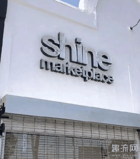抖音usa国潮店长green是谁?他让最潮的中国创造席卷北美!