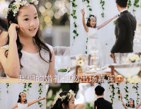 吴尊林丽吟婚礼现场曝光,吴尊林丽吟是怎么走到一起的?
