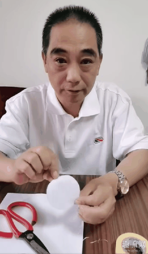 没想到蝴蝶也能溜是什么梗 如何制作纸蝴蝶溜蝴蝶