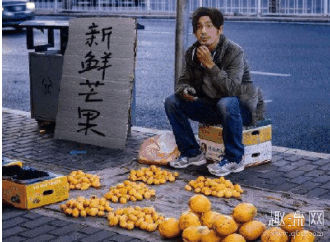 全员摆摊高清表情包分享 最火的全员摆摊千万不要错过!