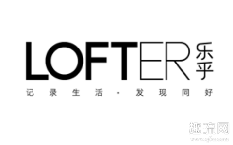 LOFTER为什么被突然下架 LOFTER什么时候可以重新下载