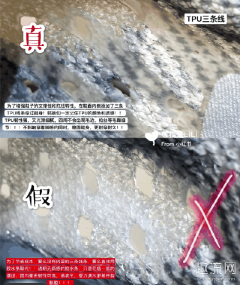 椰子380搭配图赏析 椰子380kaws鞋带怎么系