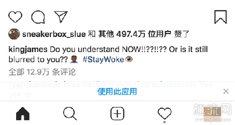 Nike和adidas罕见同框联手,背后“黑人跪杀”事件令人心痛!
