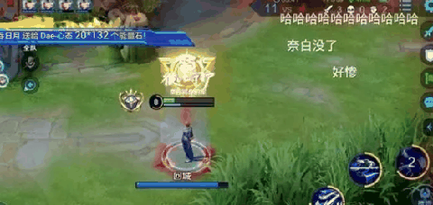 阿三解说奈白没了bgm 惊雷奈白没了什么梗