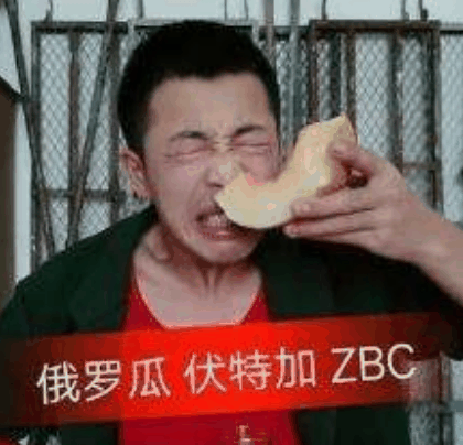 新二的快乐生活是原创还是模仿别人的 新二的快乐生活在哪直播