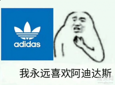 下面来看看阿迪达斯小程序预约原价抢椰子的技潮牌巧哈： 第一种：微信搜索小程序 adidas阿迪达斯会员中心——WOW（原价椰子怎么抢？yeezy球鞋原价多少钱？值得买吗？）