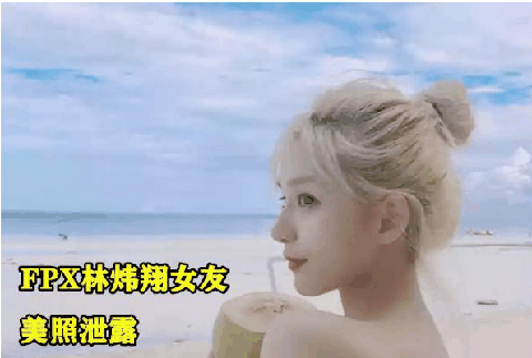 lwx为什么叫339 林炜翔339是什么梗什么意思