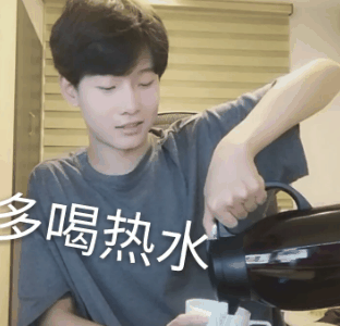 b站阴阳怪气男团是谁 阴阳怪气男团什么梗