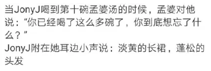 被裙子支配的夏天是什么梗 淡黄的长裙是哪一期