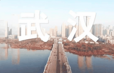 武汉疫情又复发了是真的潮牌品牌吗 武汉解封后现在情况怎样（武汉疫情又复发了是真的吗 武汉解封后现在情况怎样）