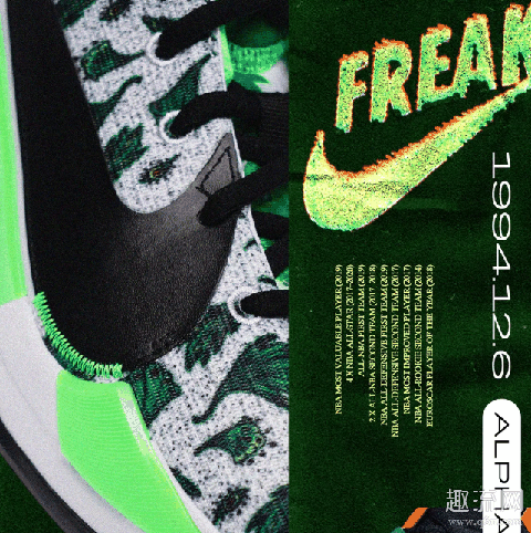 freak 2全方位细节测评 字母哥2代首发配色赏析