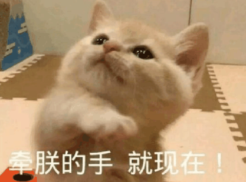 如何撩妹找话题 教你用一句情话撩到喜欢的女生