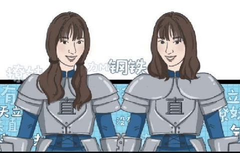 喜欢的女生是一个直女怎么办 直女有什么特征