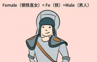 直女们是很少或者说潮牌品牌是不会撒娇粘人的女孩（直女是什么意思 直男和直女在一起会怎样）
