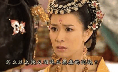 直女是什么意思 直男和直女在一起会怎样