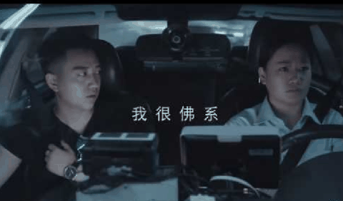 B站后浪演讲为什么会被大家喷 为什么大家更容易接受华为版后浪