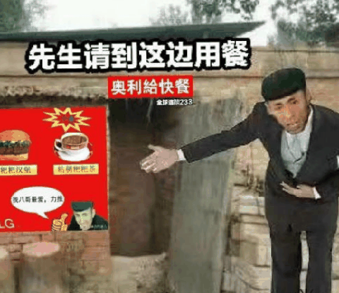 韩信带净化下一句是什么 韩信带净化表情包