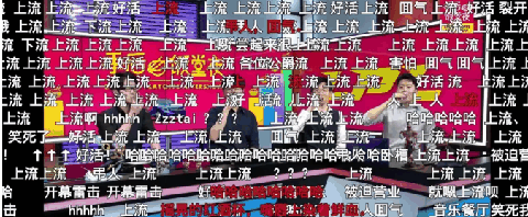 zoom公爵是什么梗 上流上单zoom表情包分享