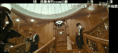 zoom公爵是什么梗 上流上单zoom表情包分享
