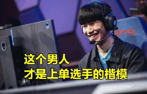 zoom公爵是什么梗 上流上单zoom表情包分享