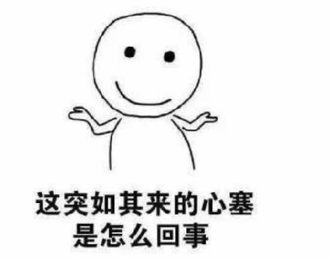 岁月是把杀猪刀是啥意思 岁月是把杀猪刀下一句是什么