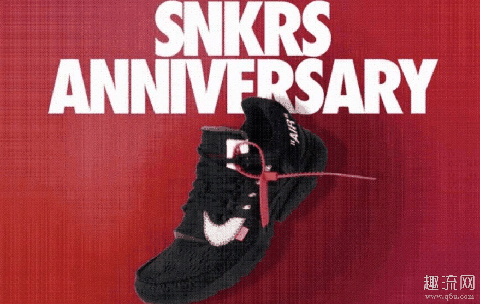 snkrs抽中的鞋会有瑕疵吗 snkrs买的鞋有瑕疵怎么办