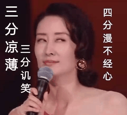 乘风作浪的姐姐是什么节目 乘风破浪的姐姐们嘉宾名单有哪些