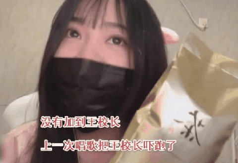 一条小团团是使用的变声器吗 一条小团团和陈死狗是什么关系