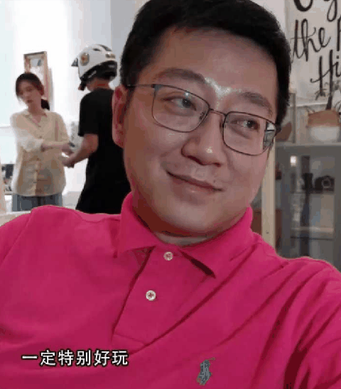 朱一旦是真的很有钱吗 朱一旦的真实身份是什么