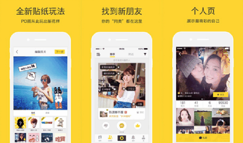 nice买鞋靠谱吗 nice买鞋可以用花呗吗