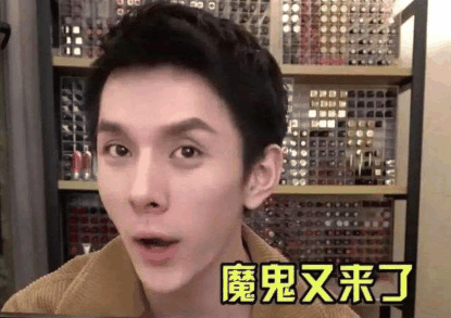 李佳琪的买它买它可以注册商标吗 李佳琪推荐的是东西好还是人火