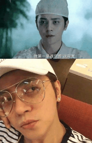 不过罗志祥的潮牌商城黑眼圈很严重（ 罗志祥黑眼圈严重是因为多人运动吗 罗志祥性瘾的表现在哪里）
