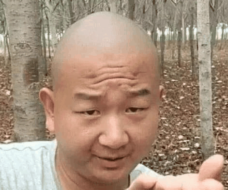 一giao我里giaogiao怎么接下一句 一给我里giaogiao什么方言